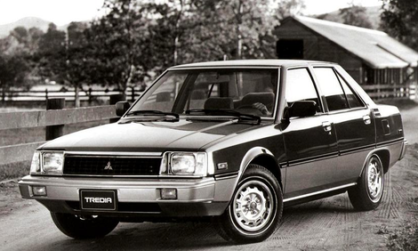 Illustration for article titled Meh Car Monday: I'm Not Certain I Didn't Just Make Up The Mitsubishi Tredia